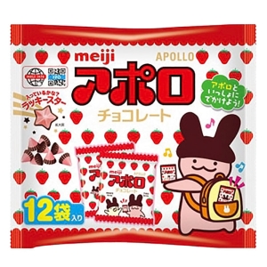 アポロ 12袋入り