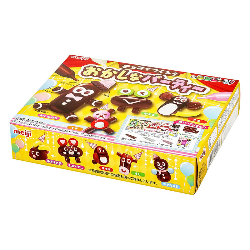 チョコでつくろう おかしなパーティー ニコレート！ 95g