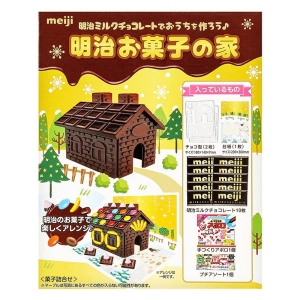 お菓子の家 580g