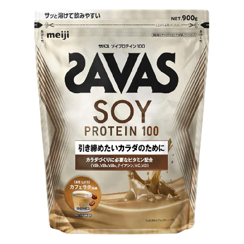 ザバス ソイプロテイン100 カフェラテ風味 900g