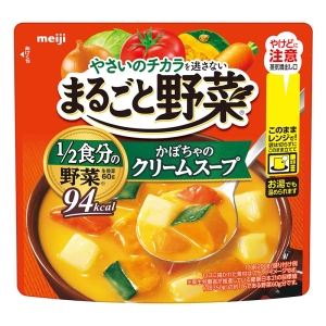 まるごと野菜 かぼちゃのクリームスープ 200g