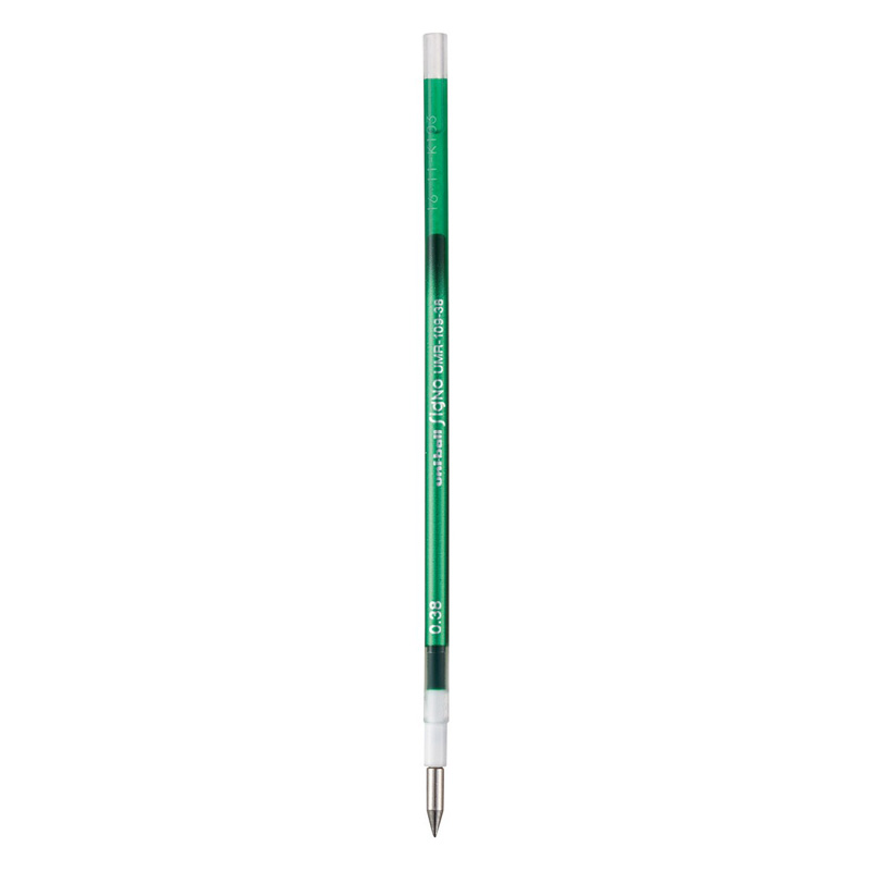 スタイルフィットリフィル 0.38mm グリーン