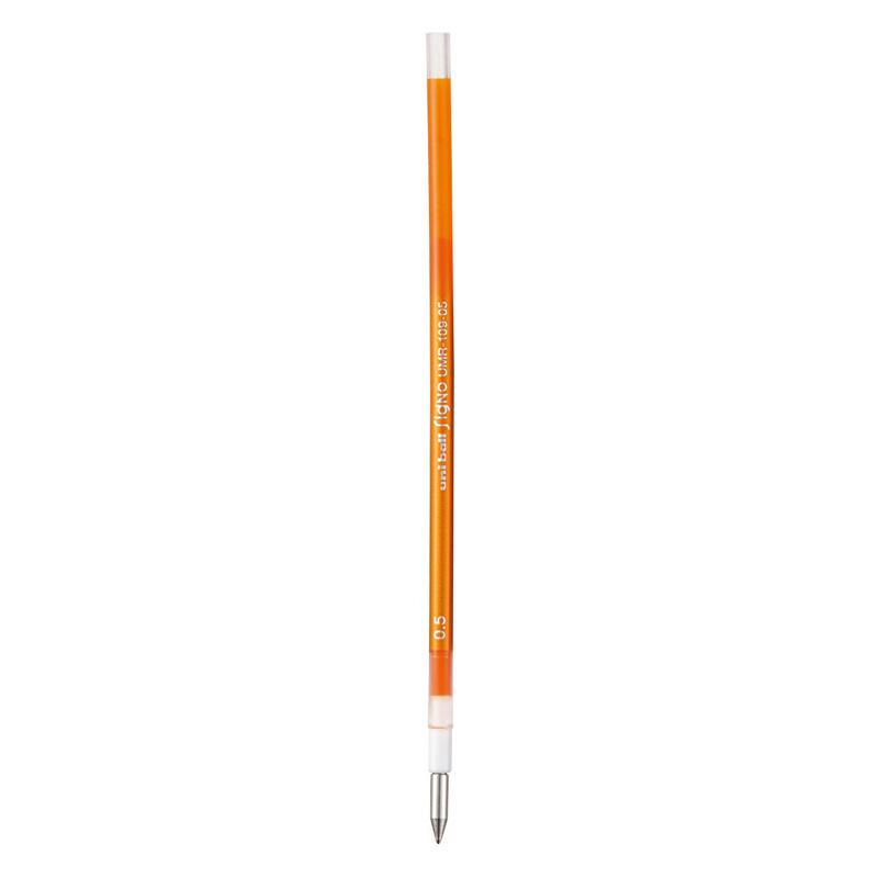 スタイルフィットリフィル 0.5mm オレンジ