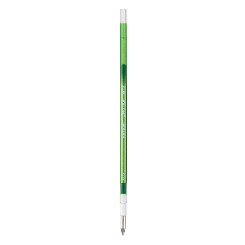 スタイルフィットリフィル 0.5mm ライムグリーン