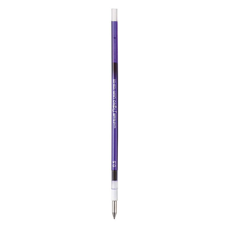 スタイルフィットリフィル 0.5mm バイオレット