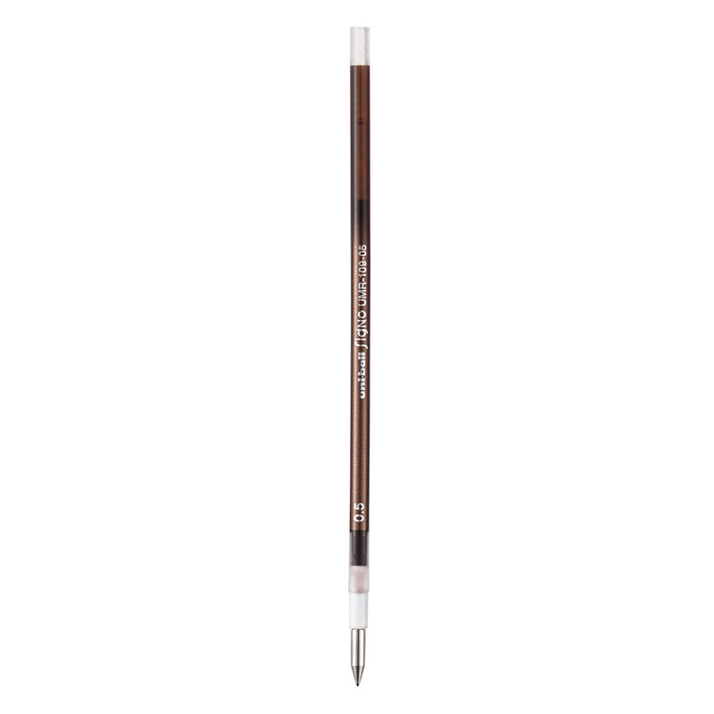 スタイルフィットリフィル 0.5mm ブラウンBK