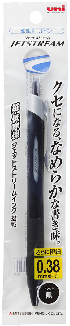 ジェットストリーム 単色 0.38mm 1P 黒