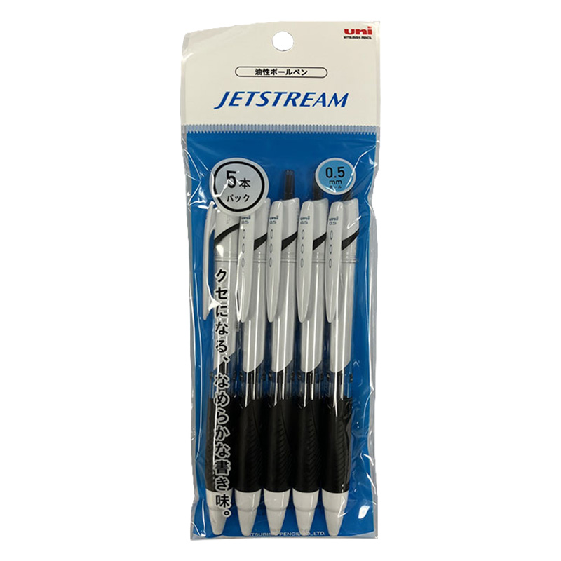 ジェットストリーム スタンダード 0.5mm 黒 5本セット