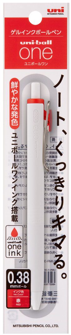 ユニボールワン 0.38mm 1P 赤