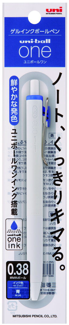 ユニボールワン 0.38mm 1P 青