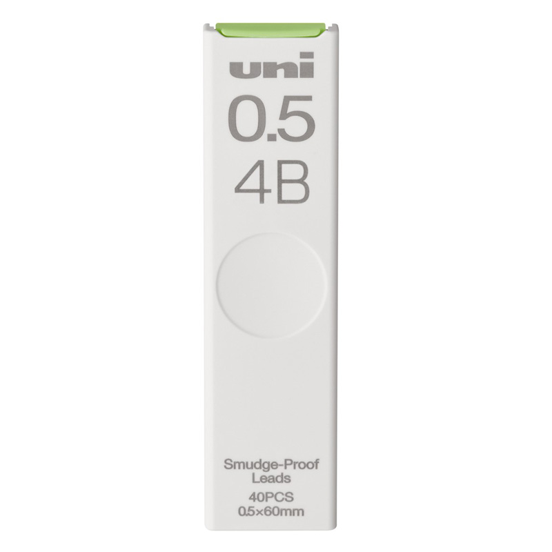 ユニ シャープ替芯 0.5mm 1P 4B