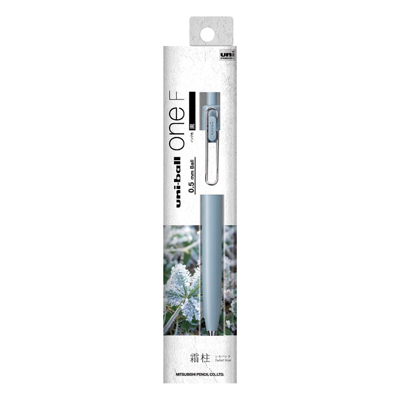 ユニボールワンF 0.5mm 1P ブルー