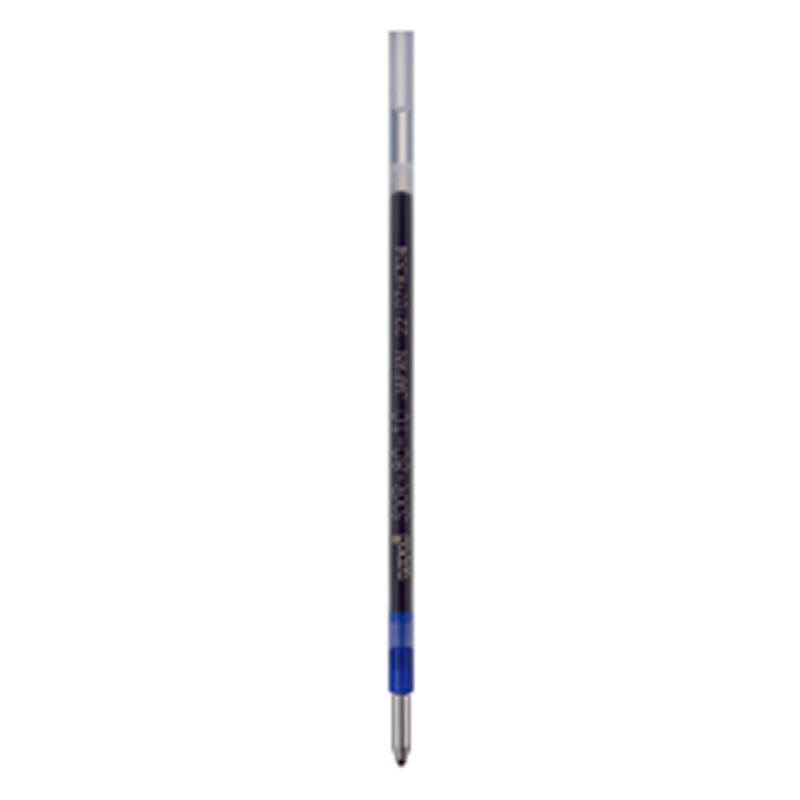 ジェットストリーム 油性ボールペン替芯 多色多機能用 1.0mm 青