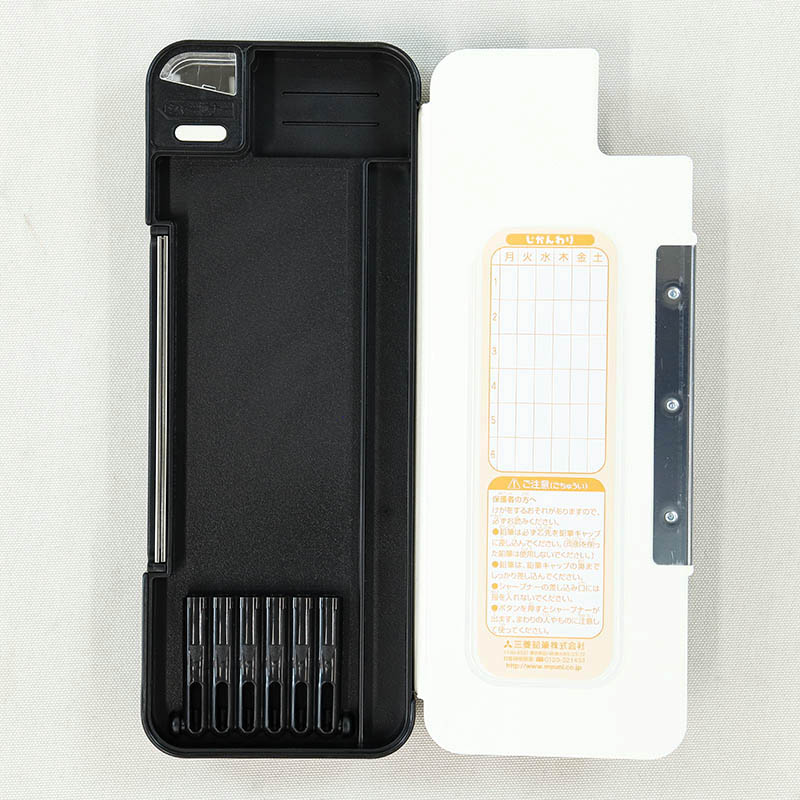 スーパーマリオ ペンケース 両面開き ミニ削り器付