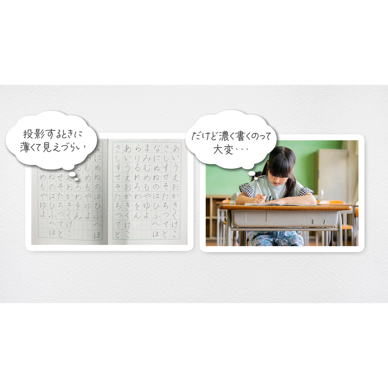 タブレット授業えんぴつ ブルー 2B ダース