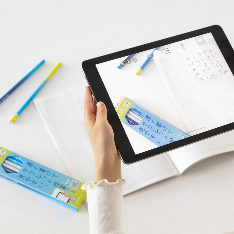 タブレット授業えんぴつ ブルー 2B ダース