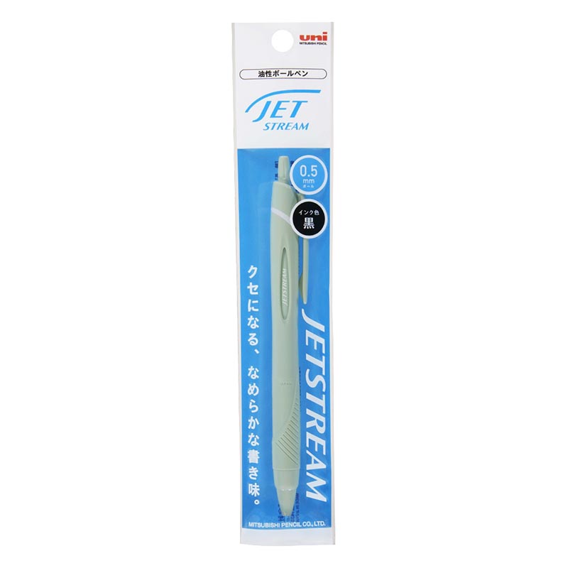 ジェットストリーム 油性ボールペン 黒 0.5mm ソフトグリーン