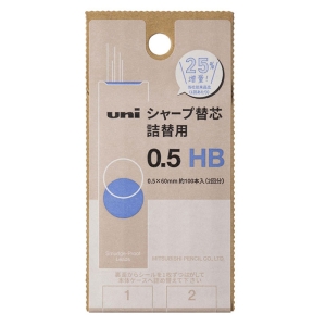 ユニ シャープ替芯 詰替用S 0.5mm HB