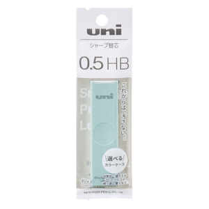 シャープ替芯 カラーケース 0.5 HB 40本入り アクア