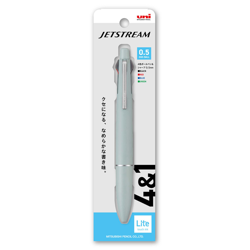 ジェットストリーム 4色ボールペン&シャープ 0.5mm ミストブルー