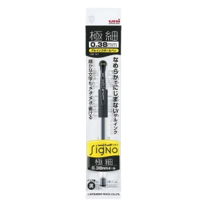 ユニボール シグノ ゲルインキボールペン 極細 0.38mm 黒