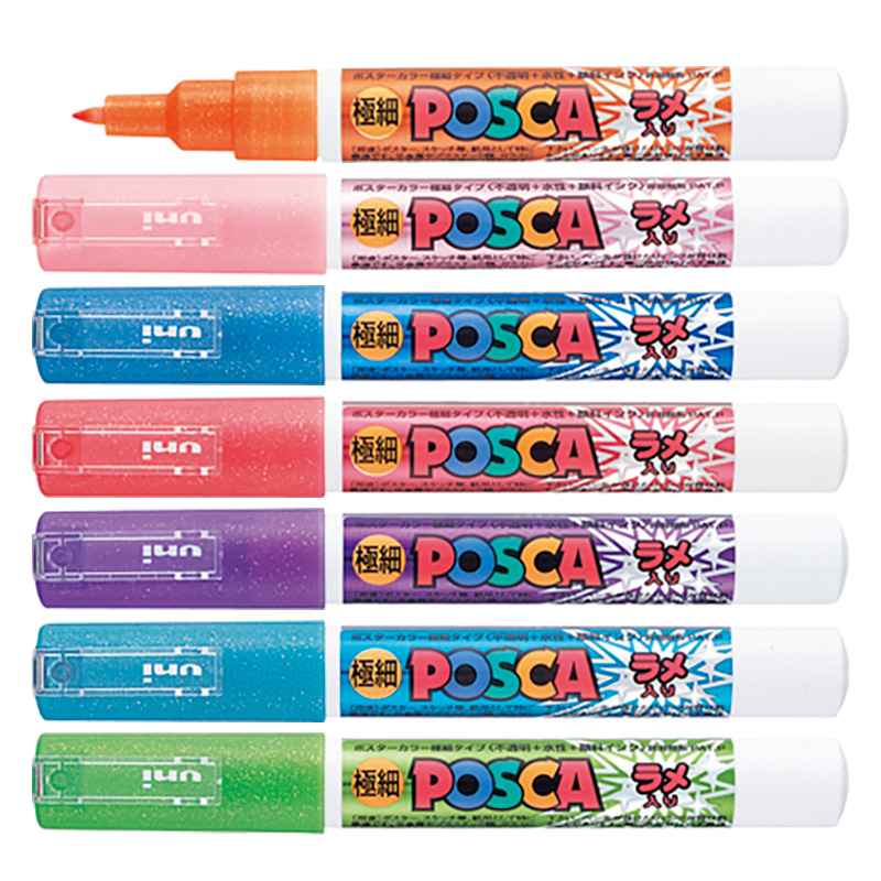 ポスカ ラメ入り 極細0.7mm 7色セット(グリーン、ライトブルー、ブルー、バイオレット、ピンク、レッド、オレンジ)