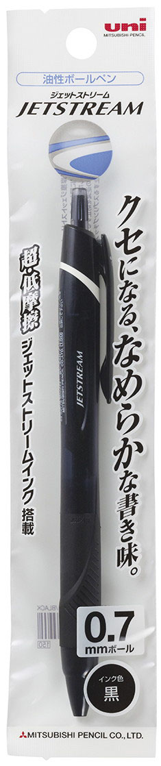 ジェットストリーム 単色 0.7mm 1P 黒