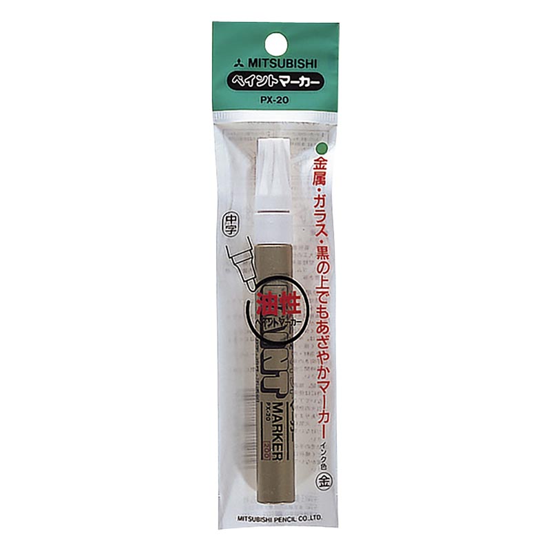 ペイントマーカー 中字丸芯 2.2-2.8mm 不透明油性 金