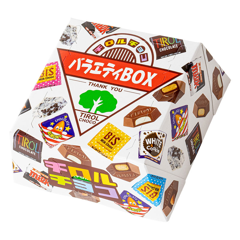 チロル バラエティBOX 20個入