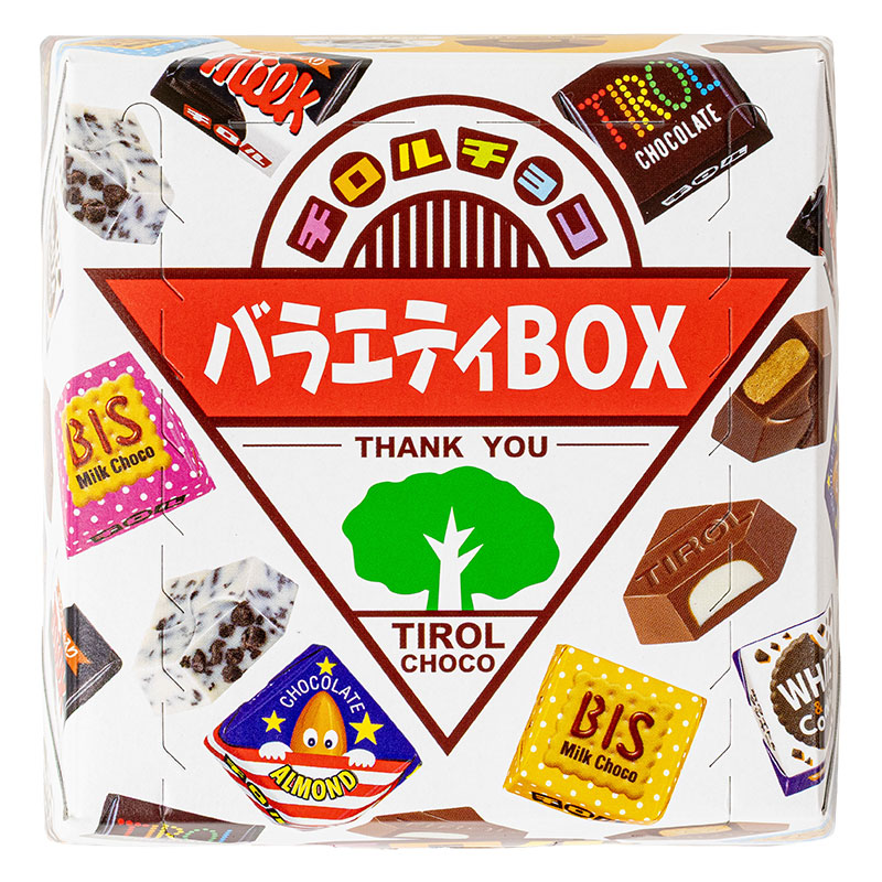 チロル バラエティBOX 20個入
