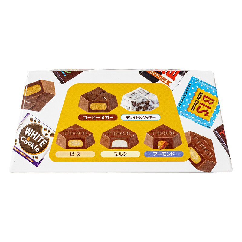 チロル バラエティBOX 20個入