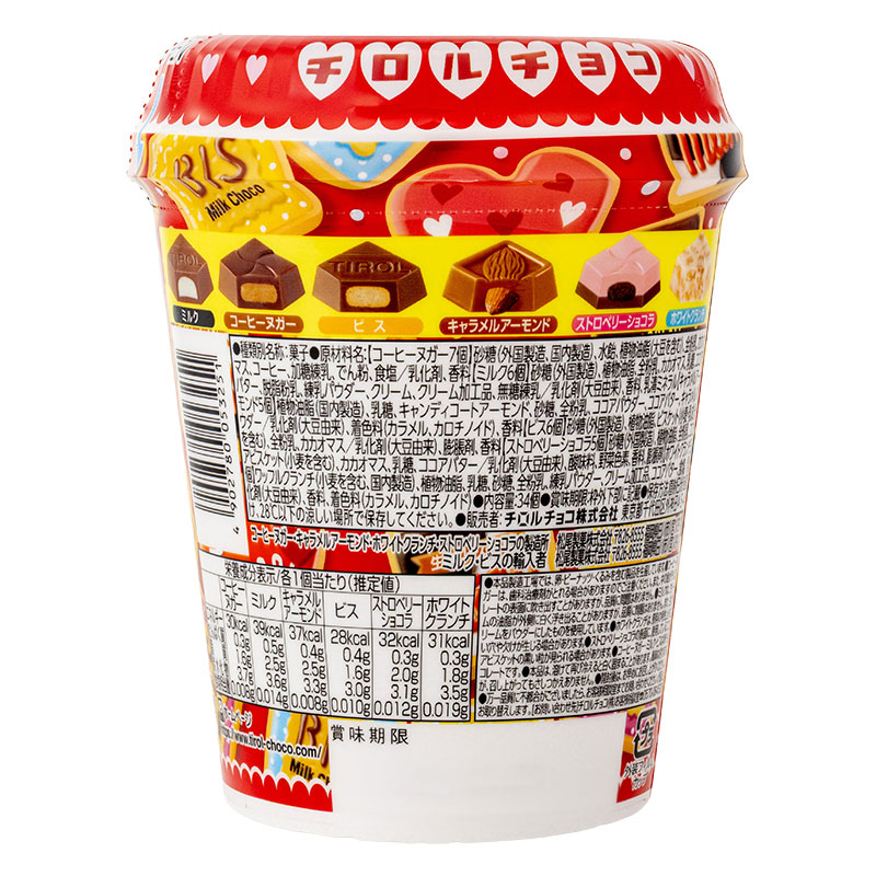 スイートチロルカップ 34個入