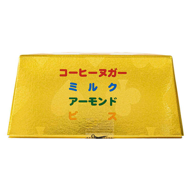 ビッグチロル ゴールド 11個入