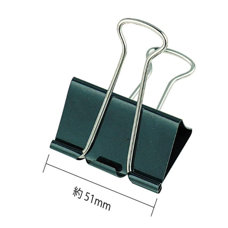 バラ ダブルクリップ 特々大 黒