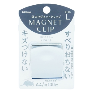 スベラナイ！強力マグネットクリップ アルマジロ L ホワイト