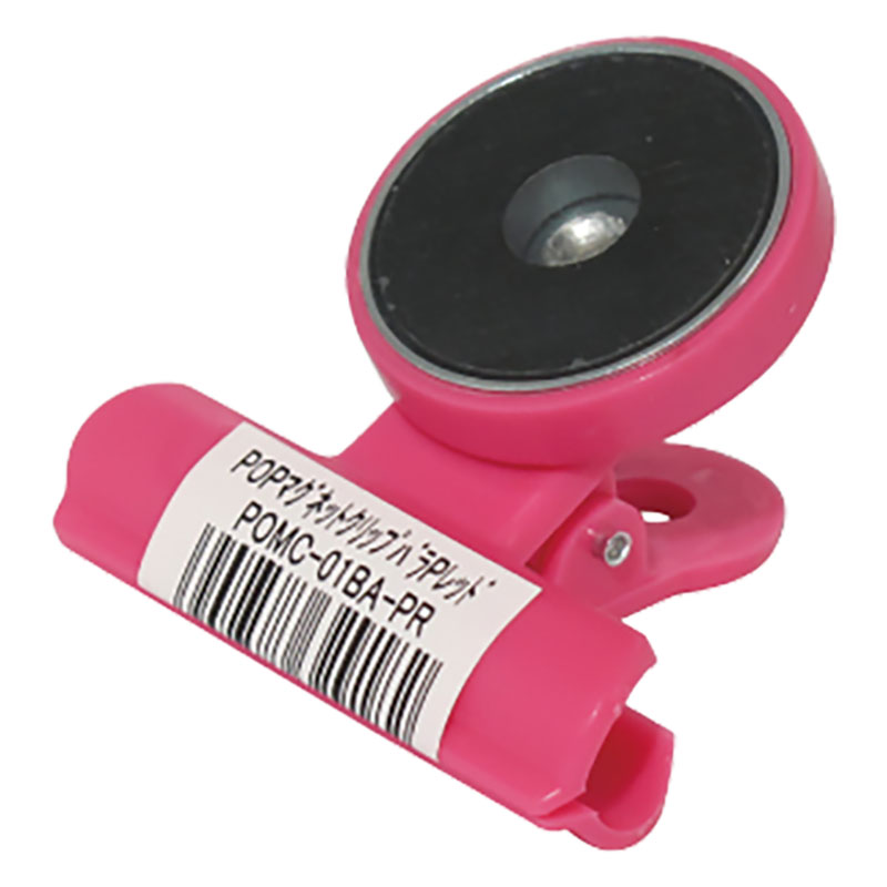 バラ POPマグクリップ レッド