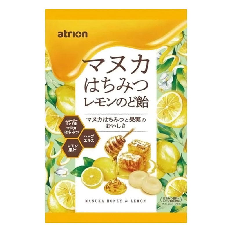 マヌカはちみつレモンのど飴 63g