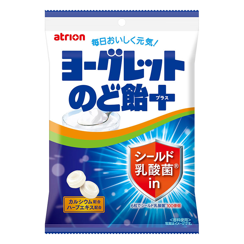ヨーグレットのど飴プラス 79g