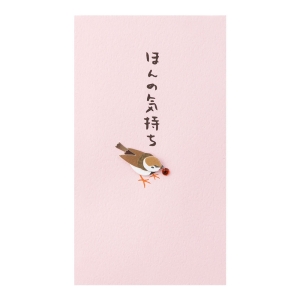 ぽち袋 ほんの気持ち すずめ柄