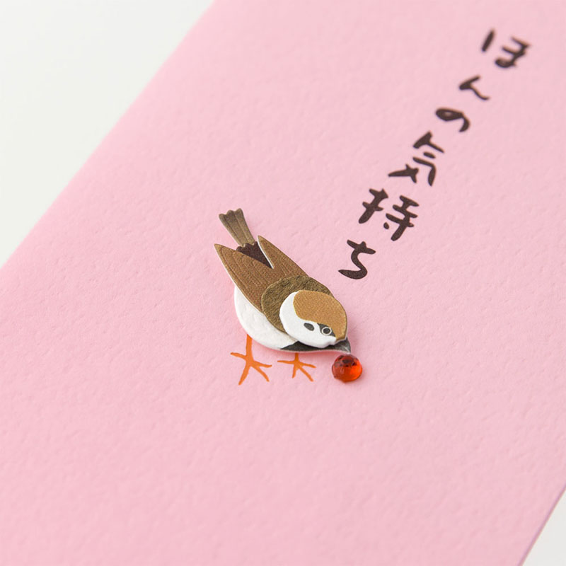 ぽち袋 ほんの気持ち すずめ柄