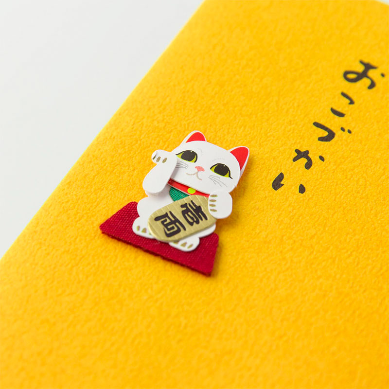 ぽち袋 おこづかい 招き猫柄