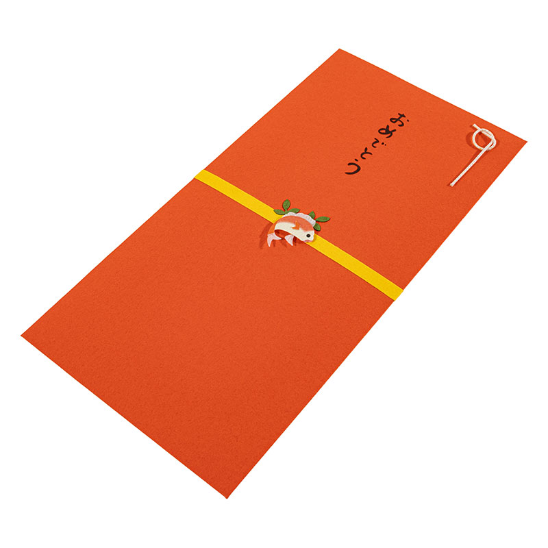金封 おめでとう 鯛柄 2枚入 25256006