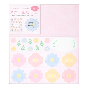 カラー色紙 シール付き 花柄