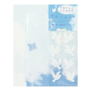 レターセット099 ソライロノキモチ