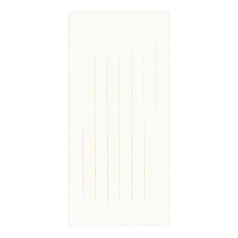 一筆箋 ありがとうのひとこと柄