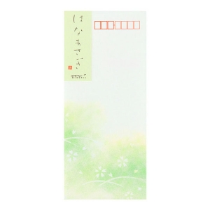 封筒 はなあさぎ