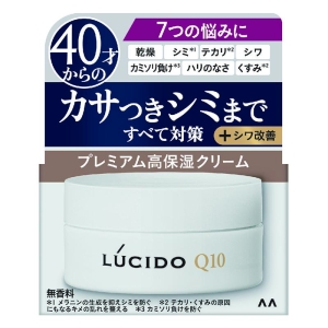 ルシード 薬用トータルケアクリーム 50g 30