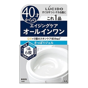 ルシード パーフェクトスキンジェル 90g
