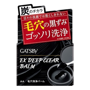 ギャツビー EXディープクリアバーム 80g