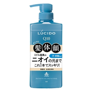 ルシード 全身デオウォッシュ 450ml